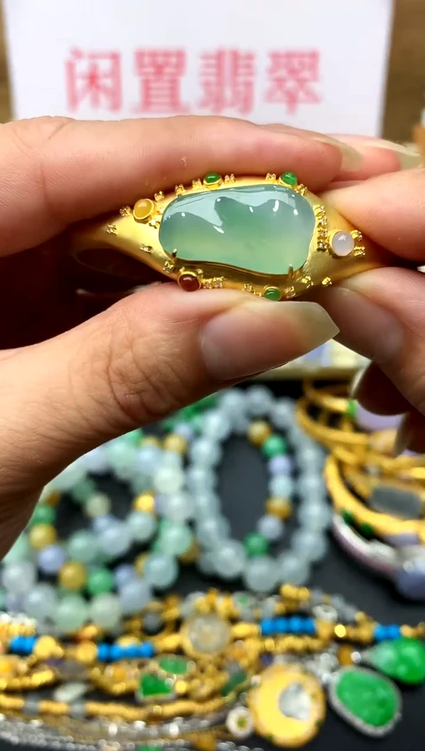 翡翠手镯18K金镶嵌438-中国好珍宝