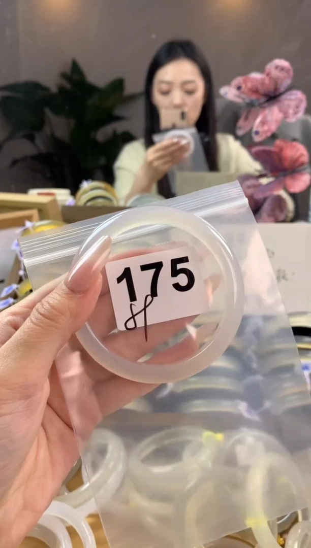 玛瑙/玉髓手镯未镶嵌175