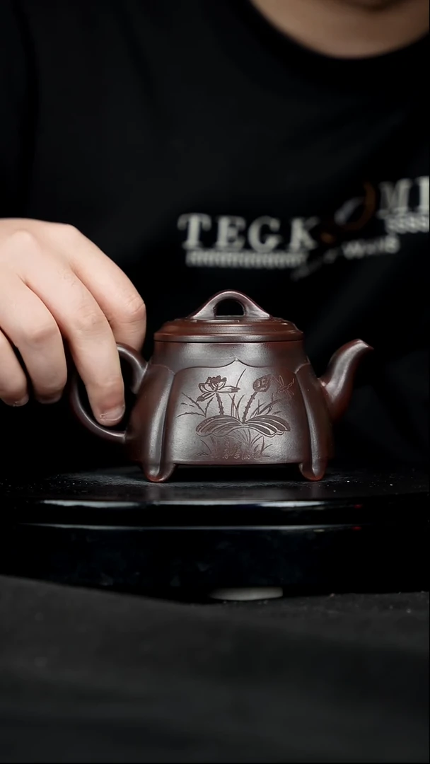 【闪购商品】宜兴原矿高端紫砂125