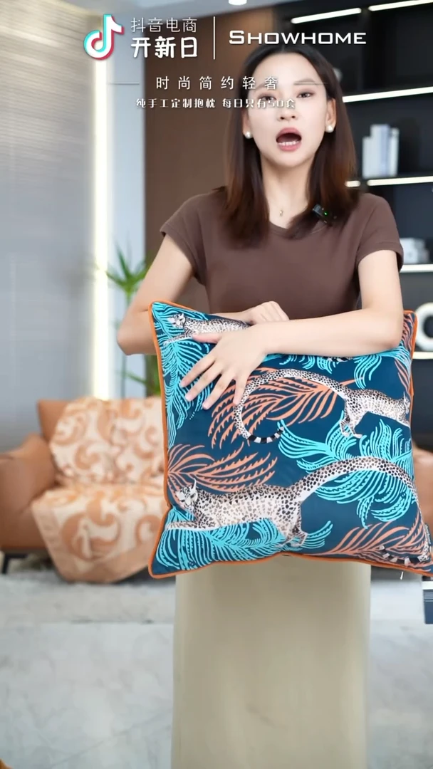 化纤豹纹图案50X50