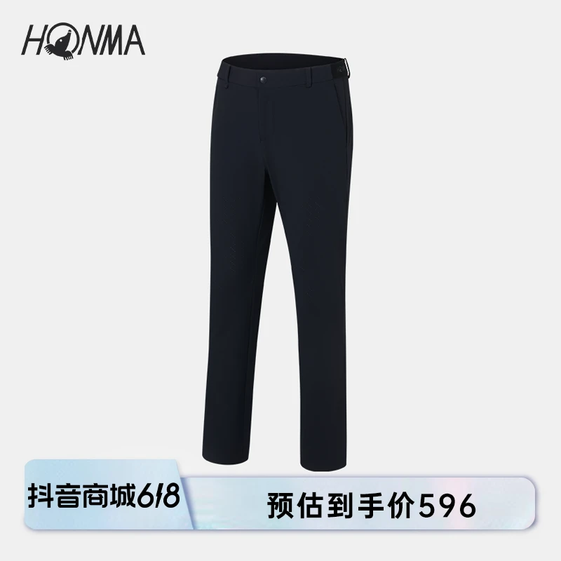 【专业高尔夫】HONMA弹力凉感男士长裤户外休闲防透HMJX800R515