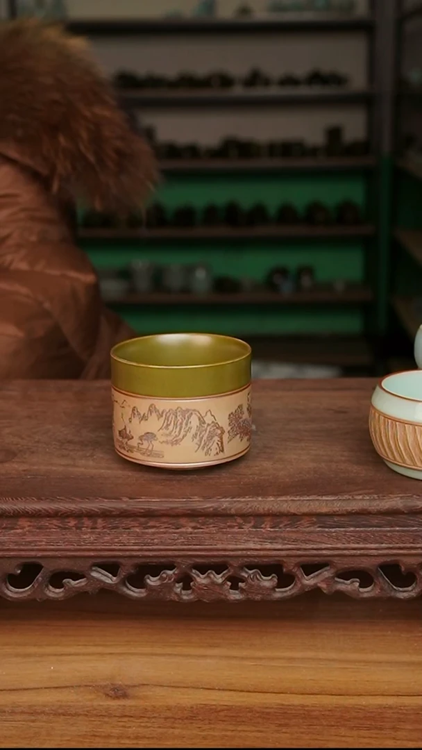 杯茶叶末松鹤延年主人杯