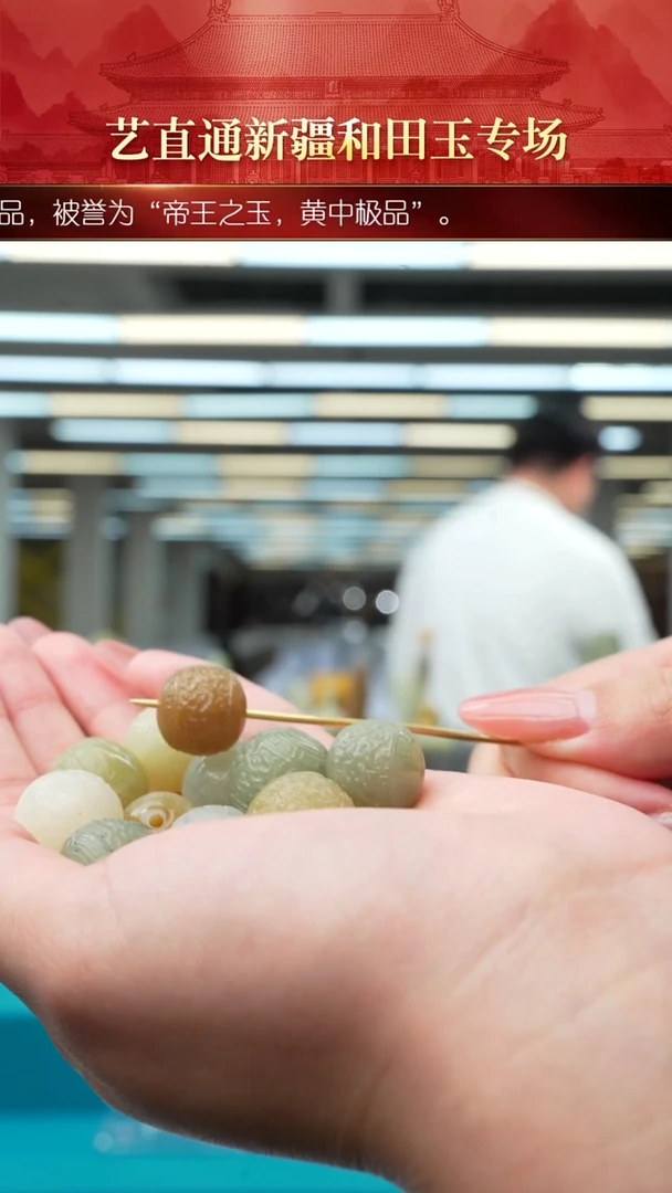 未镶嵌和田玉挂件闪购龙珠15mm多样性发发一件