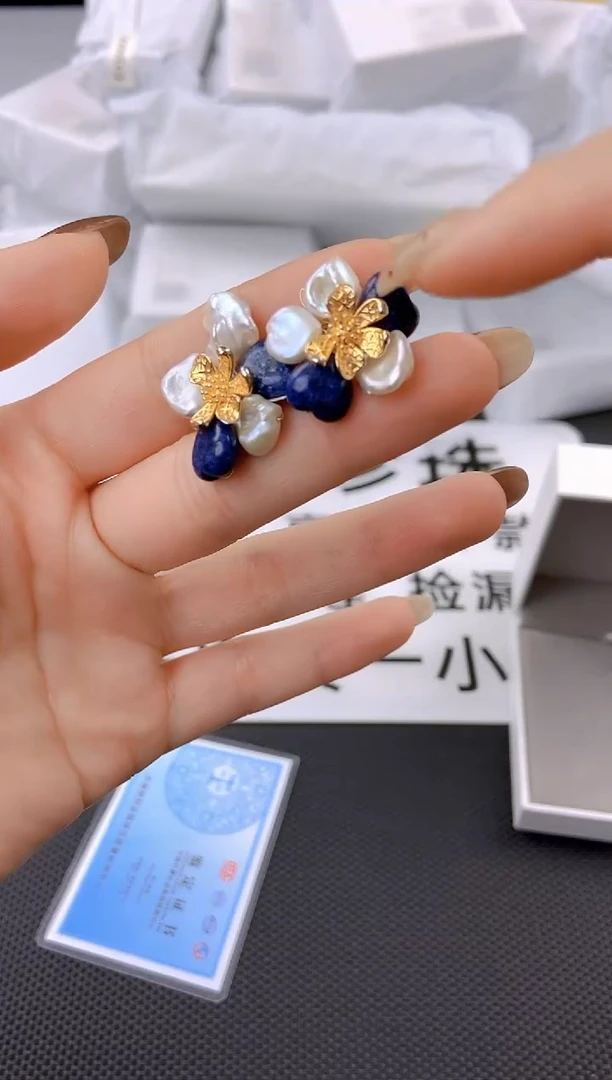 未镶嵌耳饰淡水珍珠ed1029