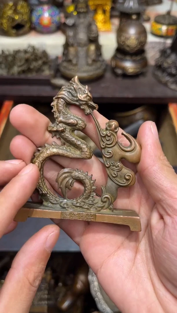 铜古居高端精选链接A6666