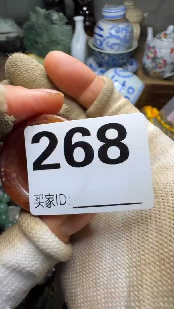 刀**吃佳合创意屋专属链接