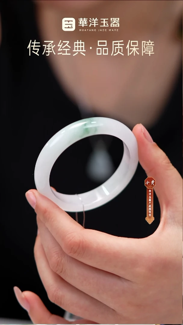 未镶嵌手镯翡翠翡翠手镯L0570