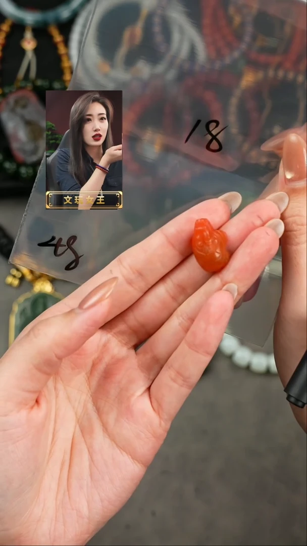 【闪购商品】玛瑙/玉髓1未镶嵌遇见匠心品质回血