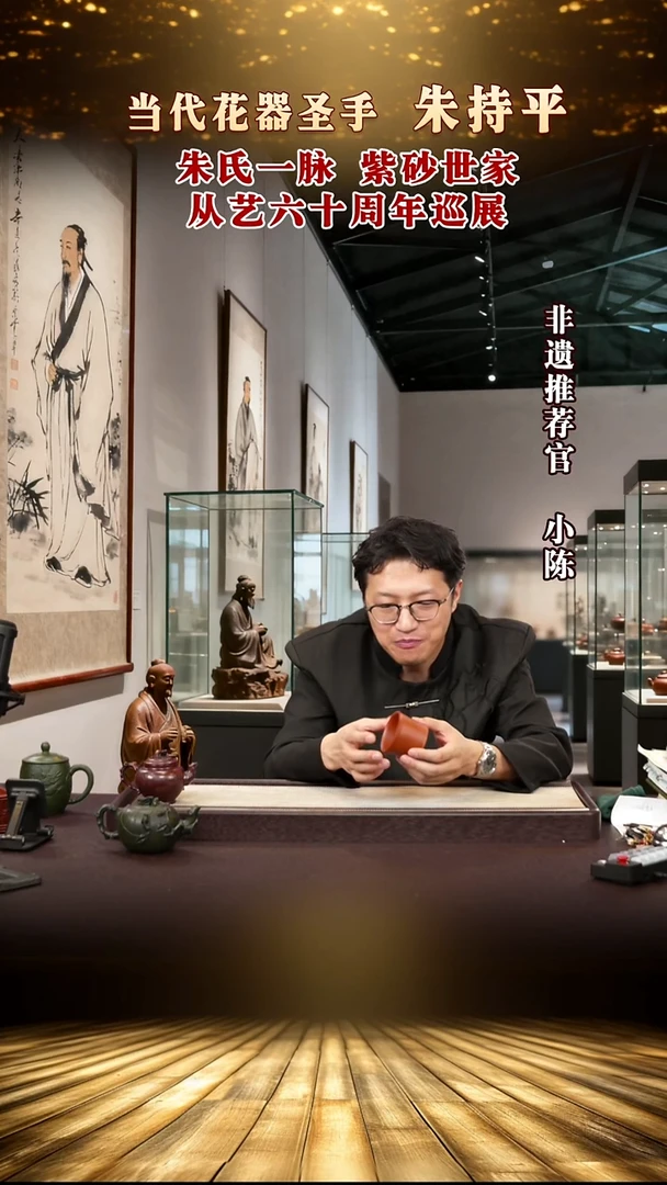 茶壶紫砂紫砂14