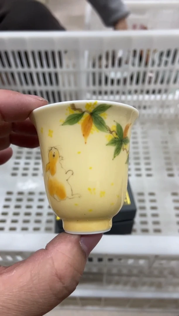 【闪购商品】无运费险略有微瑕介意勿拍