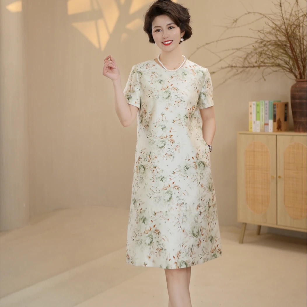 Childe Yao【闭月羞花】时尚气质夏装温柔风圆领短袖新款A字裙1093