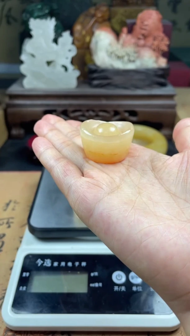 寿山石印石高山晶小元宝  宁静致远