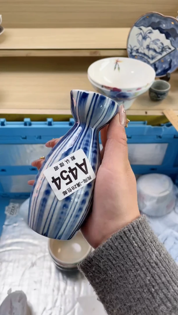 【闪购商品】杯瓷器瓷器瓷器瓷器A454