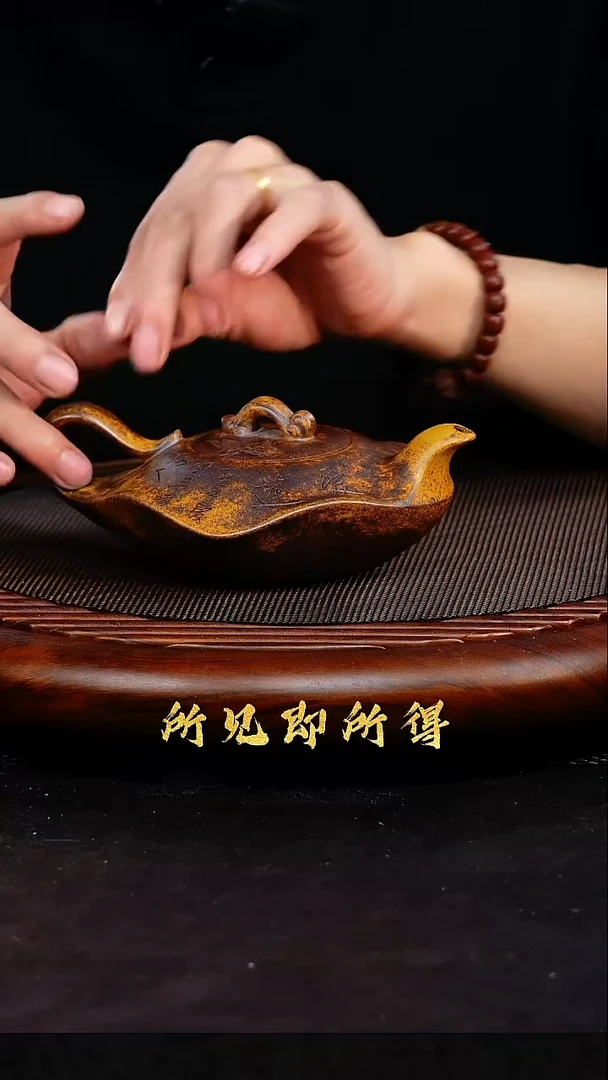 茶壶紫砂1