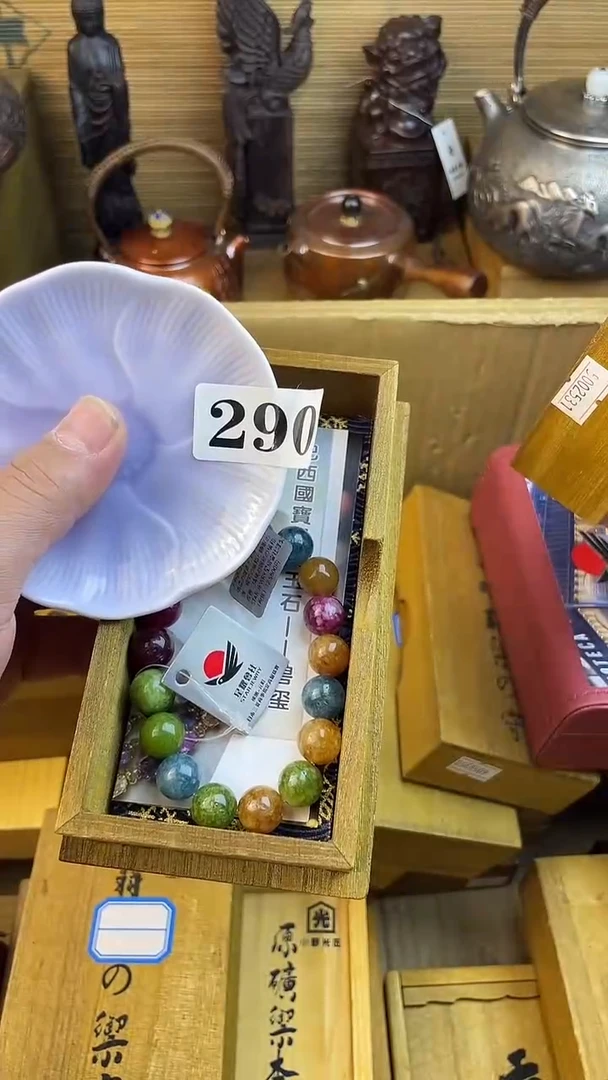 瓷片瓷片瓷片瓷片