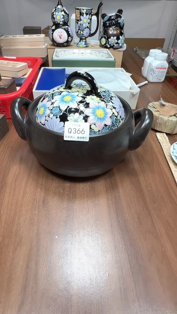瓷片Q**QQ366