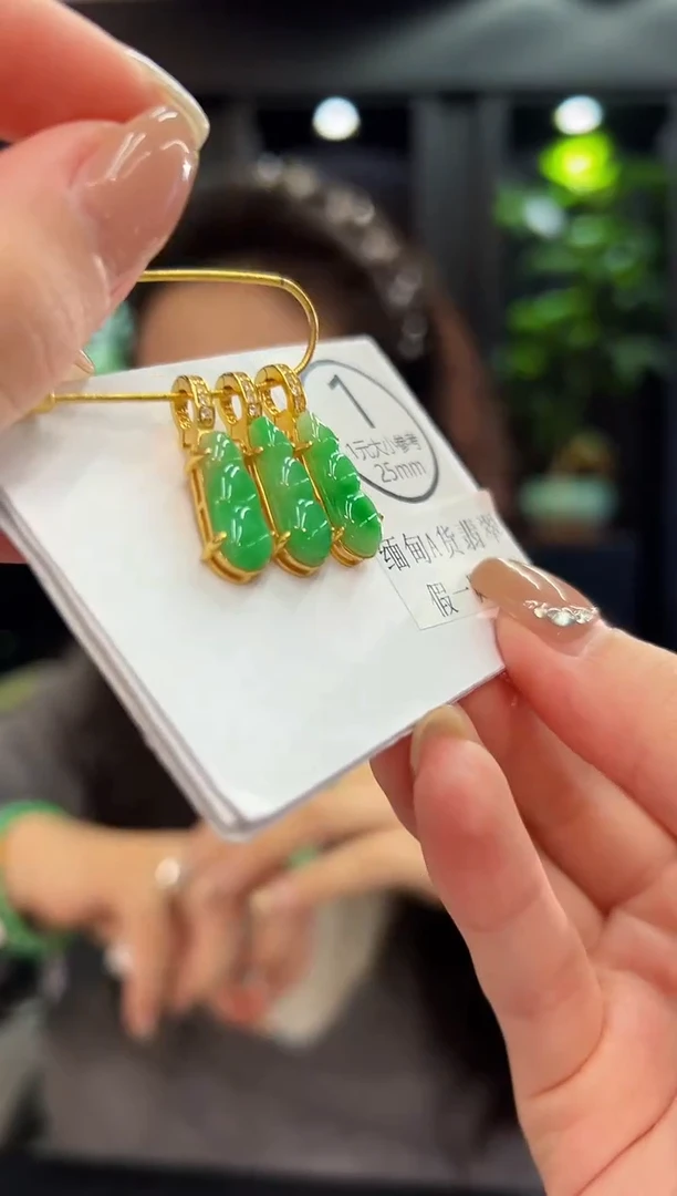 吊坠(不含链)未镶嵌翡翠缅料A货/多样性发货/一件