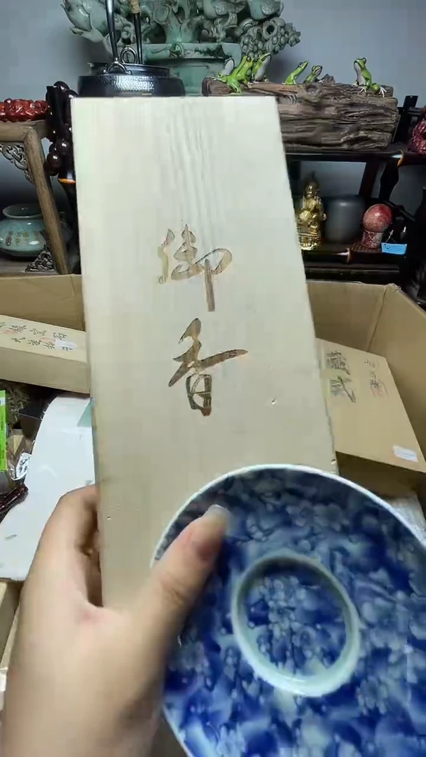 瓷片瓷器瓷器瓷器瓷器