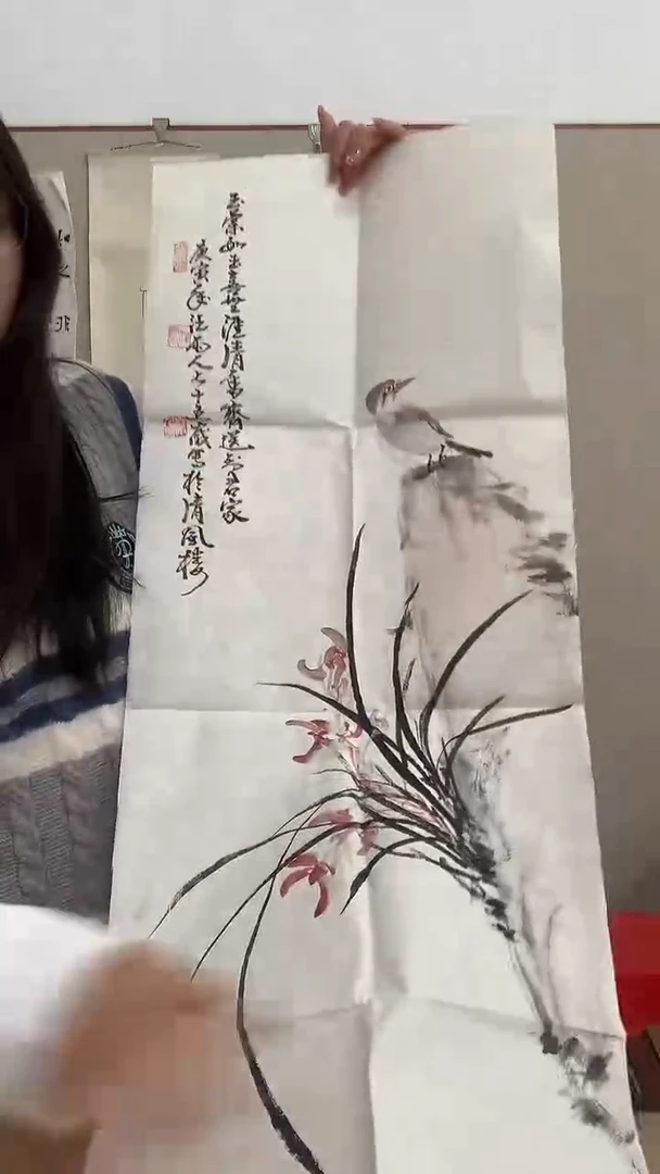 【闪购商品】国画J汪老师国作品一件