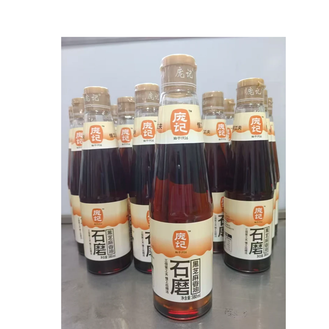 【萧县乡村振兴物产馆】萧县特产马井庞记小磨黑芝麻香油380ml/瓶