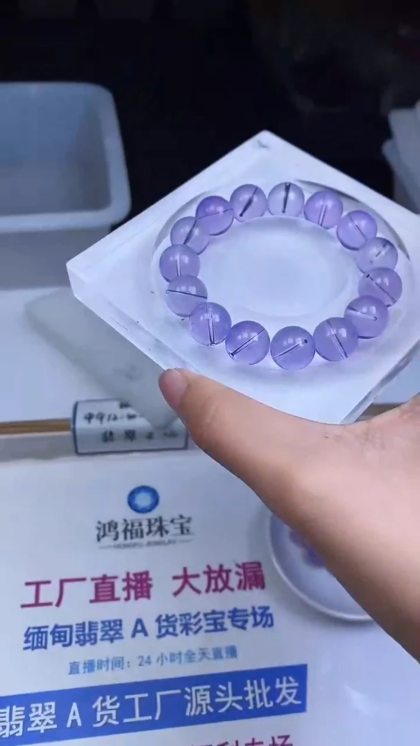 未镶嵌珠宝半成品水晶A1585 维多利亚14mm3个9元