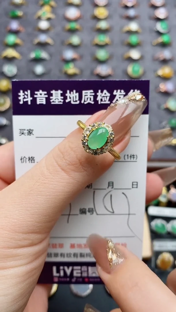 银S925镶嵌戒指翡翠........