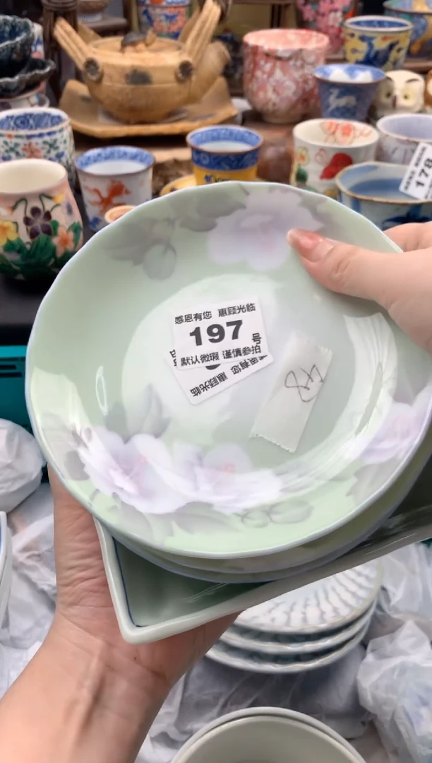 瓷片小*蛋197 号九姑娘工艺品瓷器