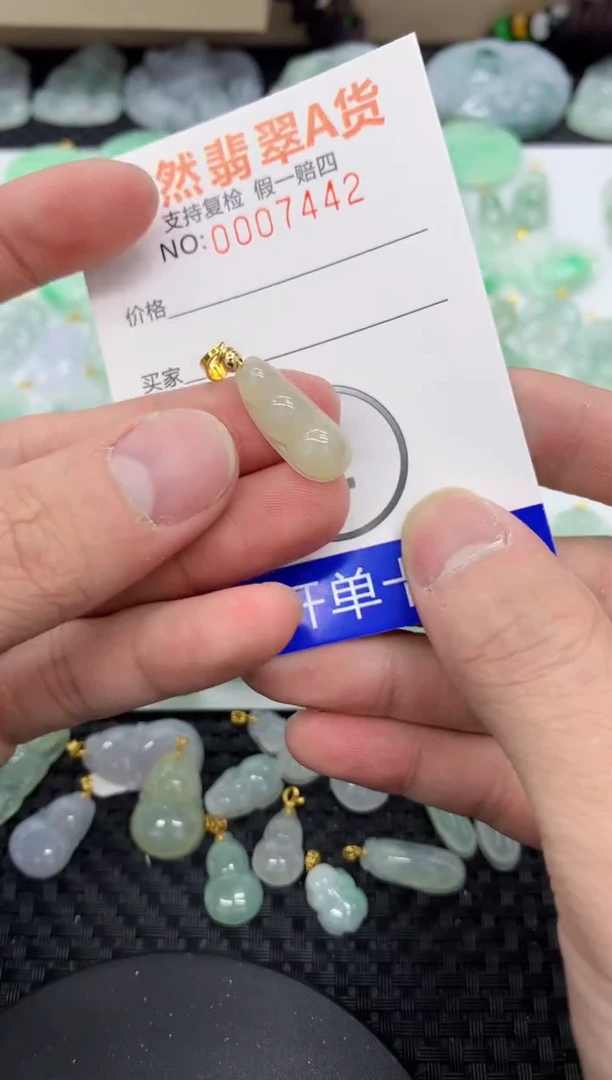 【闪购商品】翡翠颈饰未镶嵌111111111