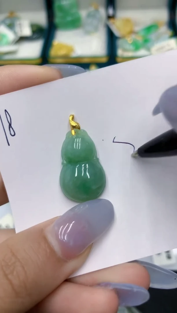 颈饰未镶嵌翡翠 翡翠