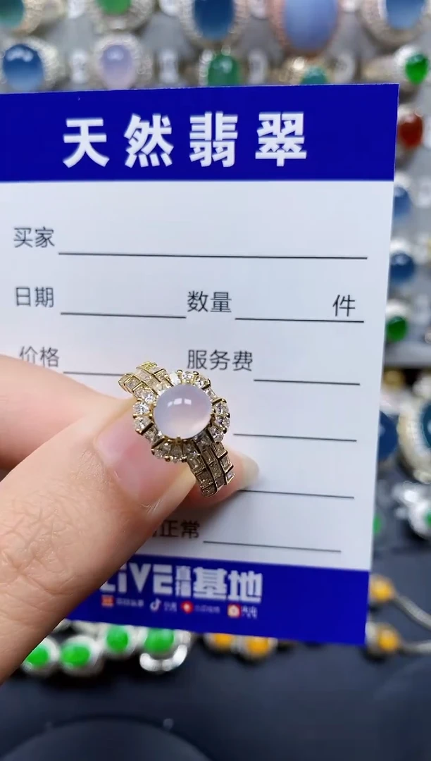 翡翠戒指银S925镶嵌94