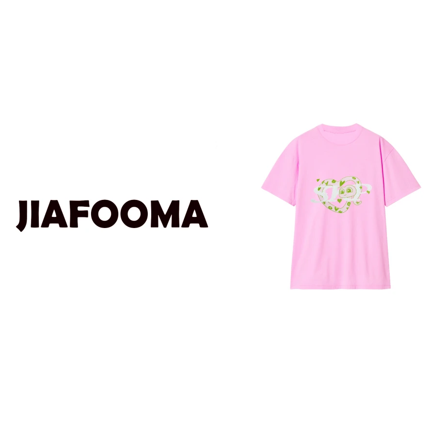 2025早春新设计师【爱心蛇】款宽松慵懒风时髦减龄上衣短袖T恤