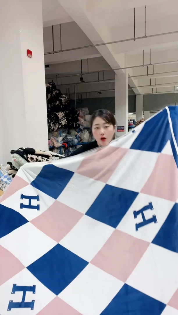 牛奶绒上新 大H 被套  2.0*2.3米