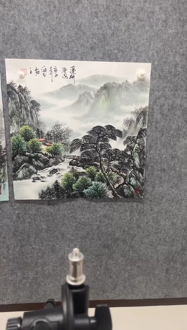 国画专属福利补贴000016-24