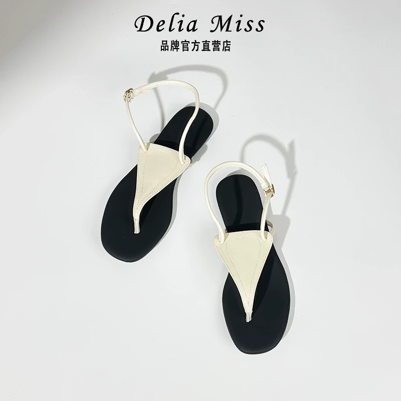 迪莉桠夏季新款高级极简风夹趾凉鞋全皮绑带百搭舒适凉拖鞋女鞋