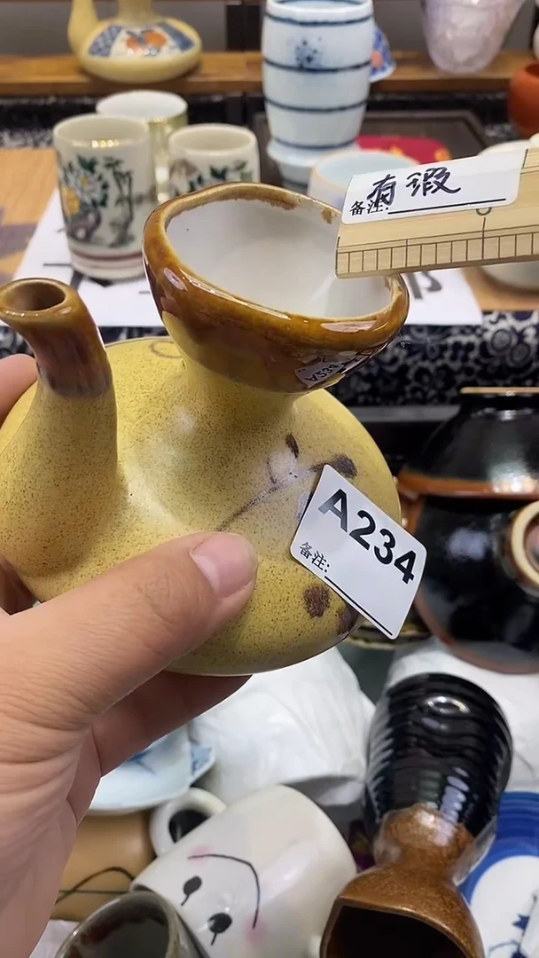 瓷片颐心堂瓷器祝大家生活愉快~