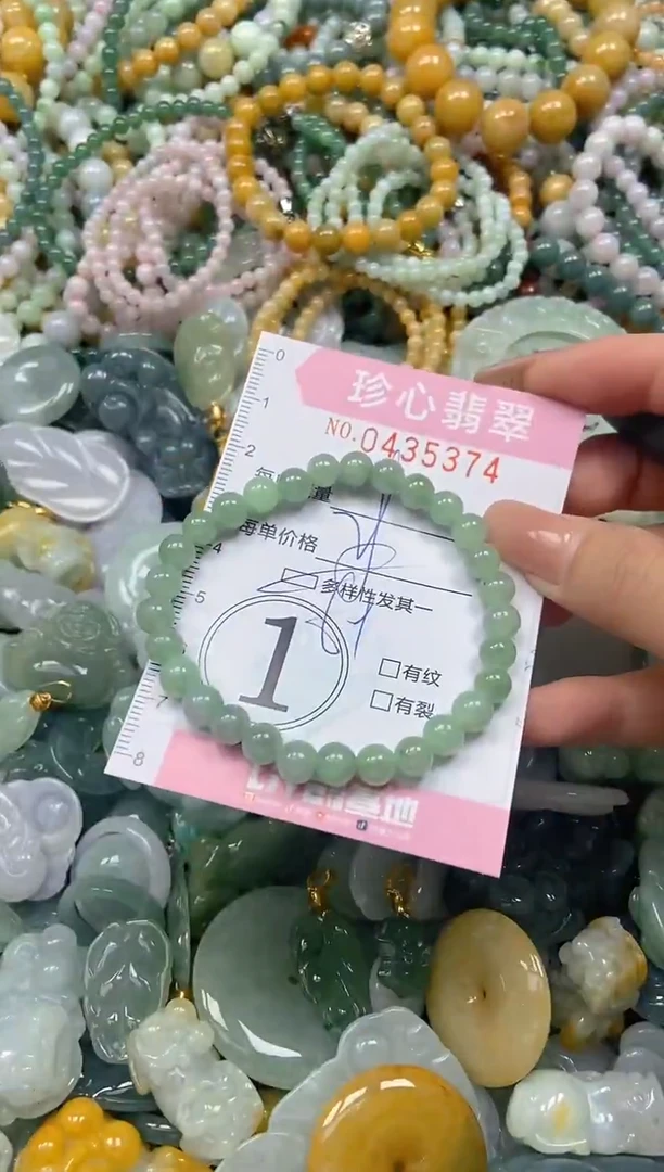 颈饰未镶嵌翡翠闪购0435374多样性发其一