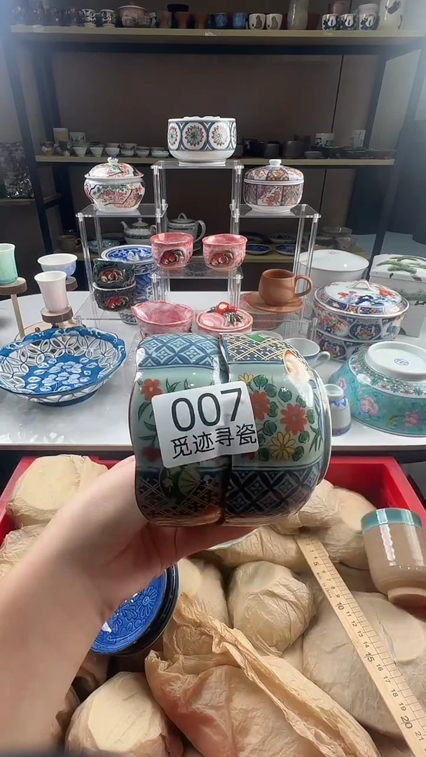 瓷片悦*森感谢您的支持选购！