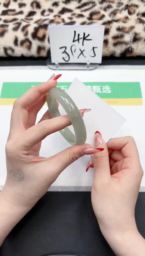 【闪购商品】石英质玉手镯未镶嵌116-59.8