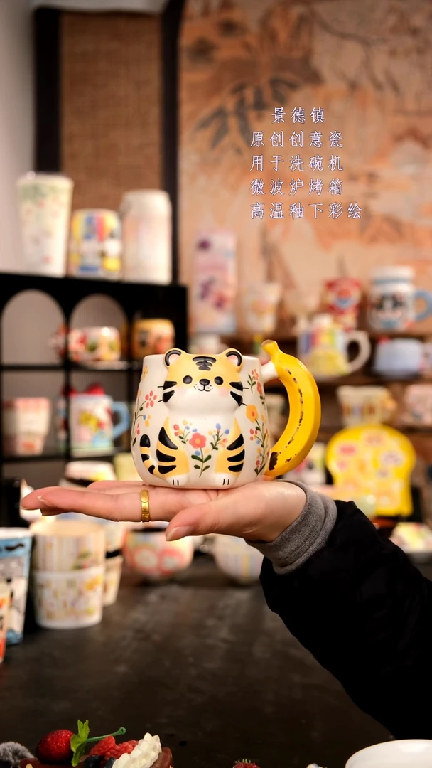 摆件陶旺的可以陶瓷手工手绘设计师款