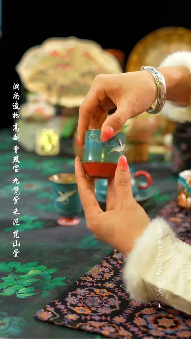 【闪购商品】青色仙鹤···········直筒杯