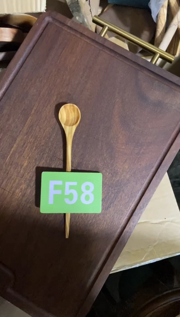 木闪购2025/11/19 F58