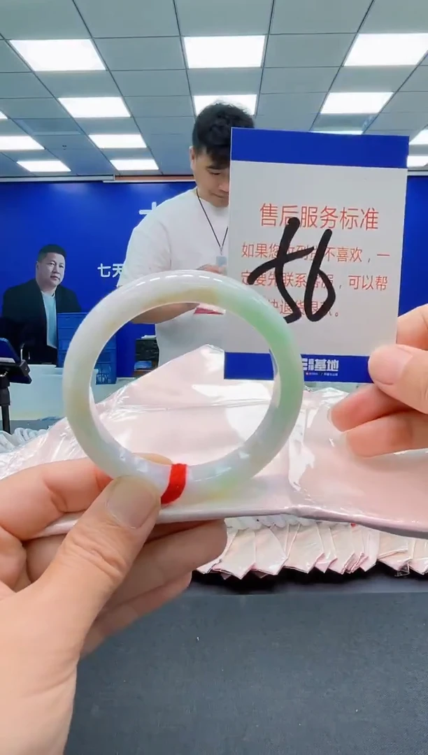 未镶嵌手镯翡翠AAAAAAAAAAAAAAAAAA