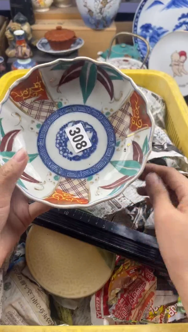 【闪购商品】瓷片满20包邮偏远地区除外凑凑单308