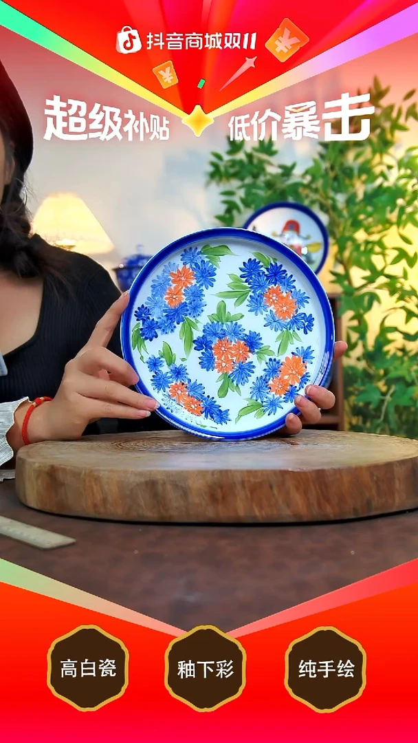 其他白泥 景德镇手工手绘陶瓷【食品级】