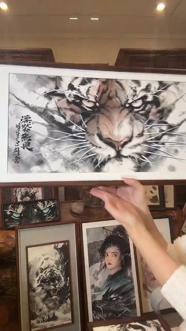 国画丰***总苏云苏云苏云苏云