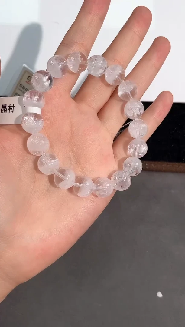 水晶手链未镶嵌49号喜马白幽灵单圈11mm