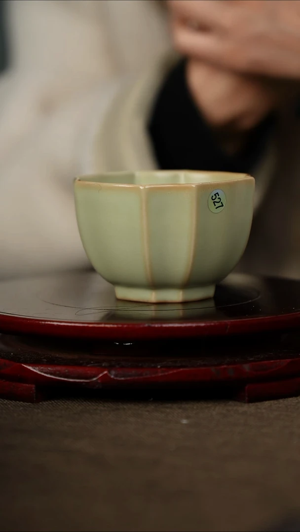 全品 粉青四方葵口杯 带底款