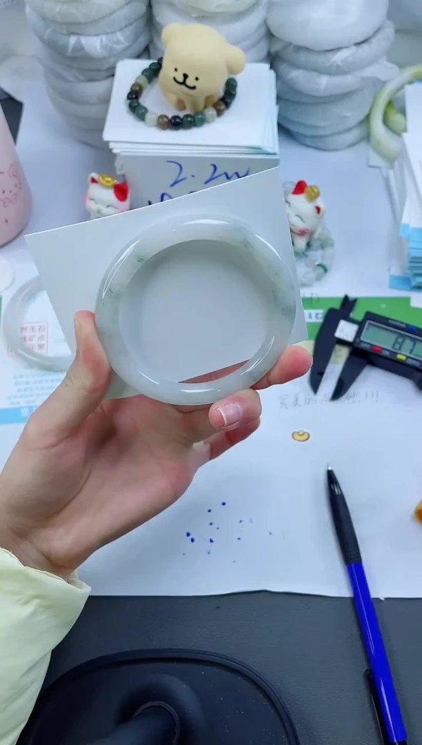 【闪购商品】石英质玉手镯未镶嵌2085-59