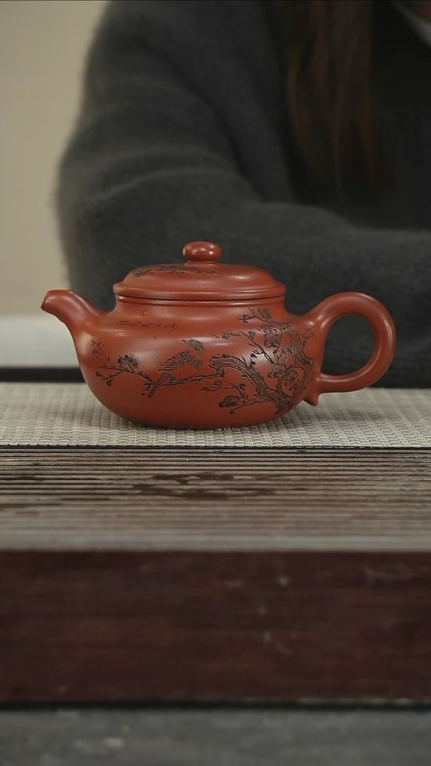 茶壶紫砂55号正高吴小军，380CC