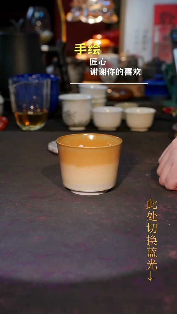 杯子瓷等烟雨陶瓷手作系列220